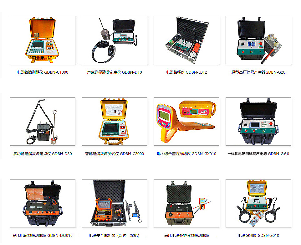 1658285371157979.jpg 產(chǎn)品圖-1.jpg