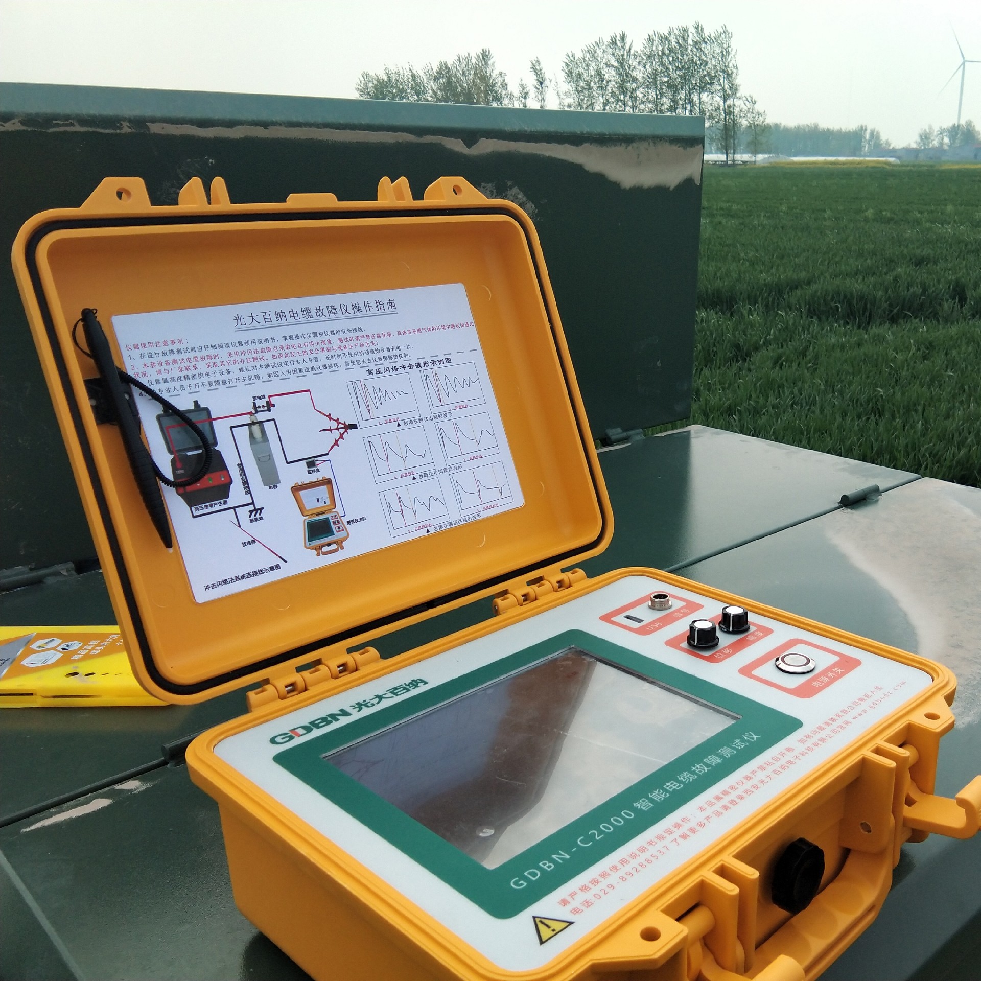 1661479790425592.jpg 123.jpg